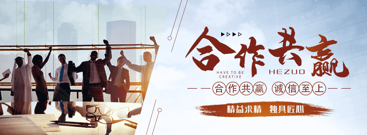 潞城聚氨酯喷涂厂家