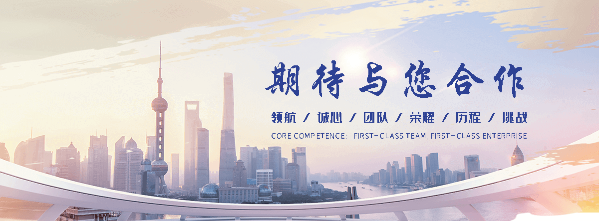 潞城聚氨酯保温喷涂厂家